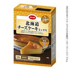生協・北海道チーズケーキミックス